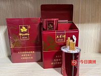 保真香烟爆珠七星云烟玉溪细烟1906双喜灰狼好价