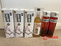 可郵日本梅酒