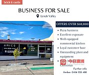 offer over 60000 绝佳位置Lenah Valley主街披萨店出售 