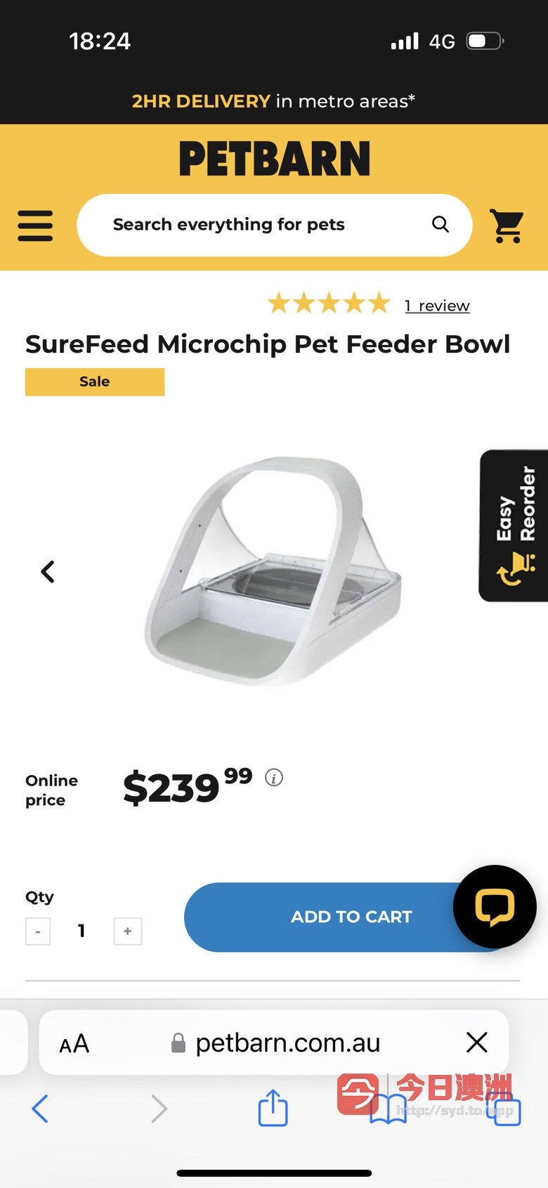 SureFeed电动芯片猫盆猫碗