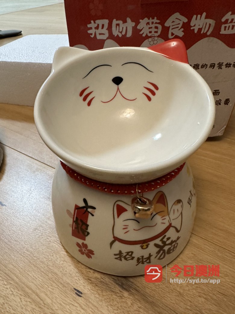 招财猫陶瓷猫猫粮碗