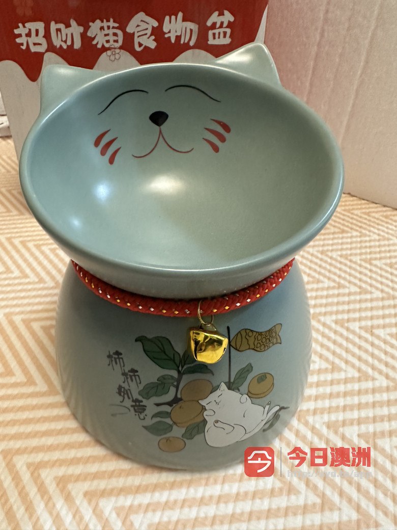招财猫陶瓷猫猫粮碗