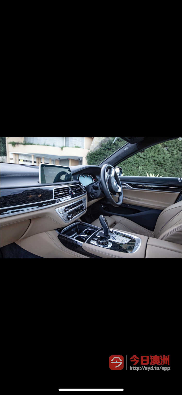 2019 BMW 740i 近新低里程高性价比 欢迎咨询