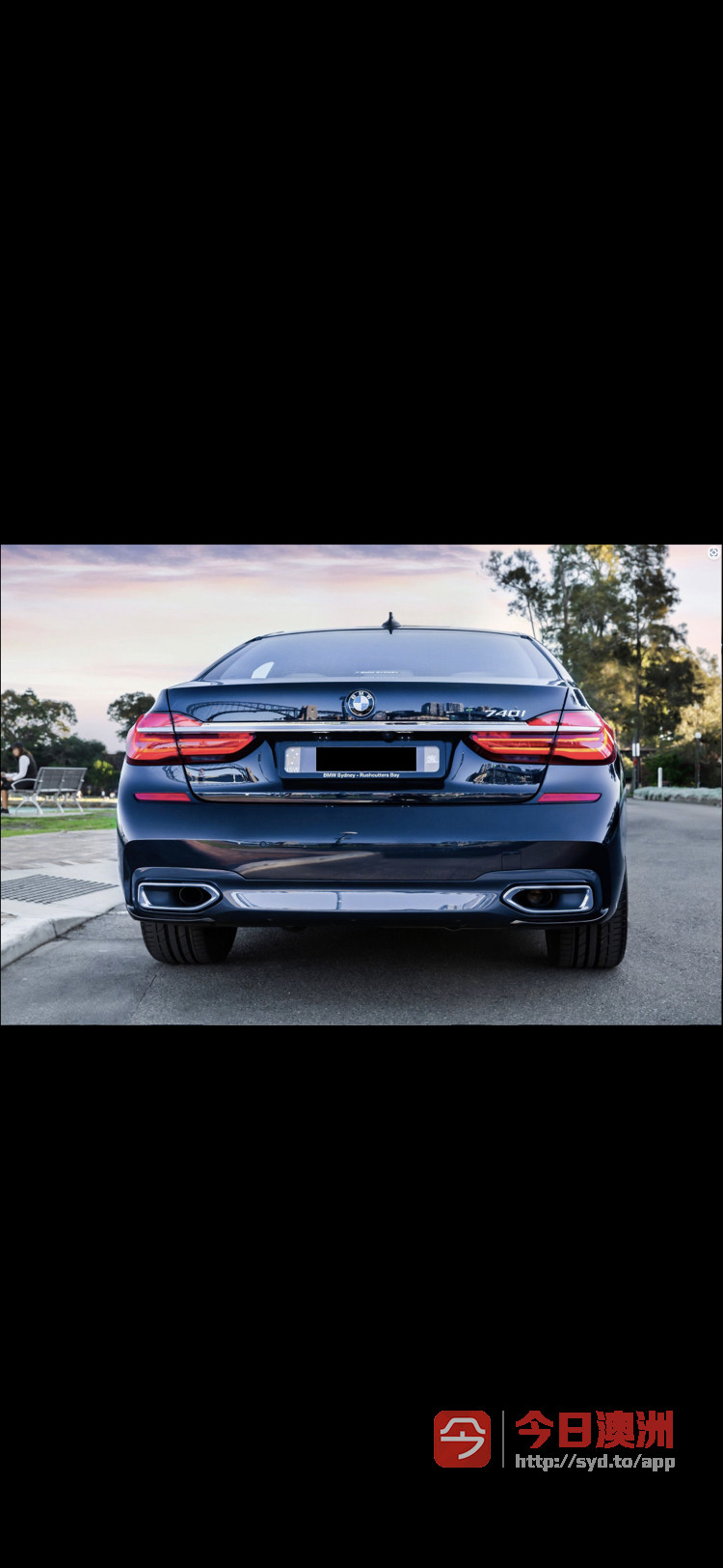2019 BMW 740i 近新低里程高性价比 欢迎咨询