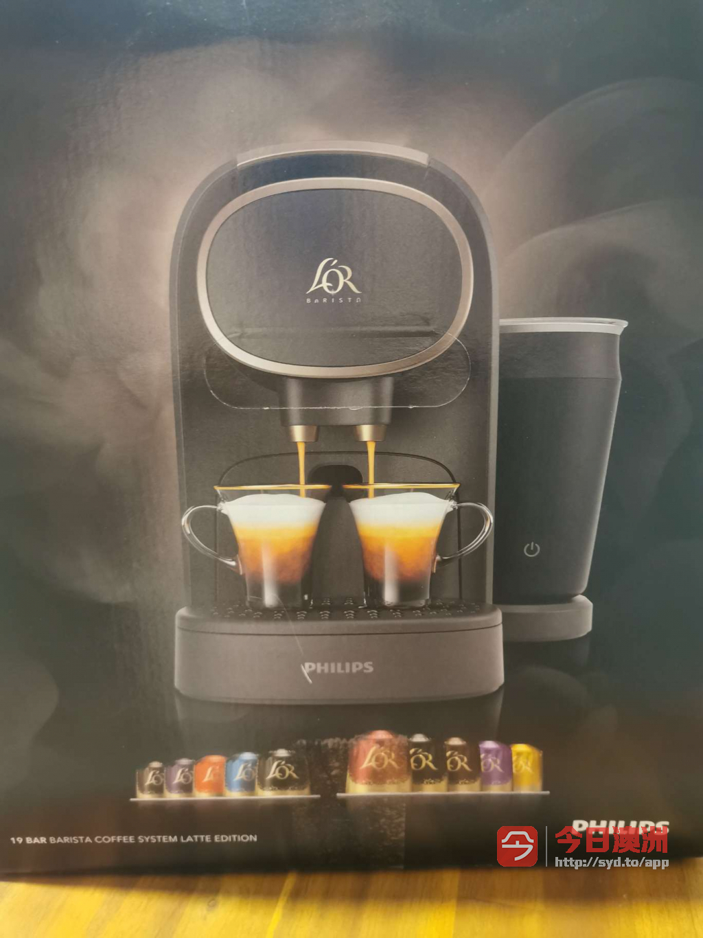 出售全新LOR胶囊咖啡机 送奶泡机