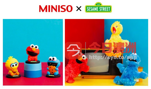 名创优品MINISO开启全澳加盟模式啦