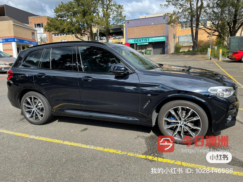 BMW 2020年 X3 20T 自动