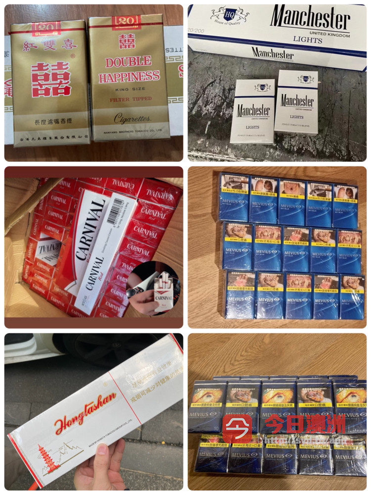 維州全區24H配送各式菸 爆珠 薄荷零售 批發