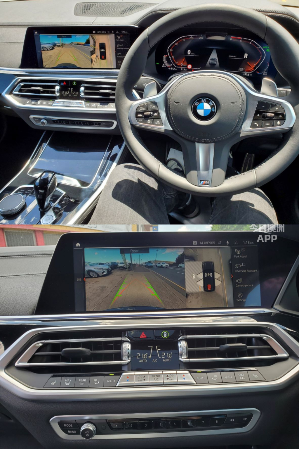 2022 BMW X5 xDrive30d 外观霸气十足 豪华质感内饰 全澳最优价 欢迎来聊
