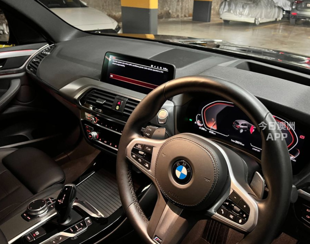 2020 BMW X3 xDrive30i 2W公里