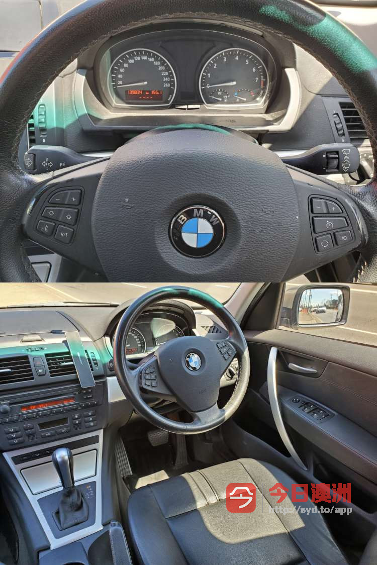 BMW 2006年 X3 自动