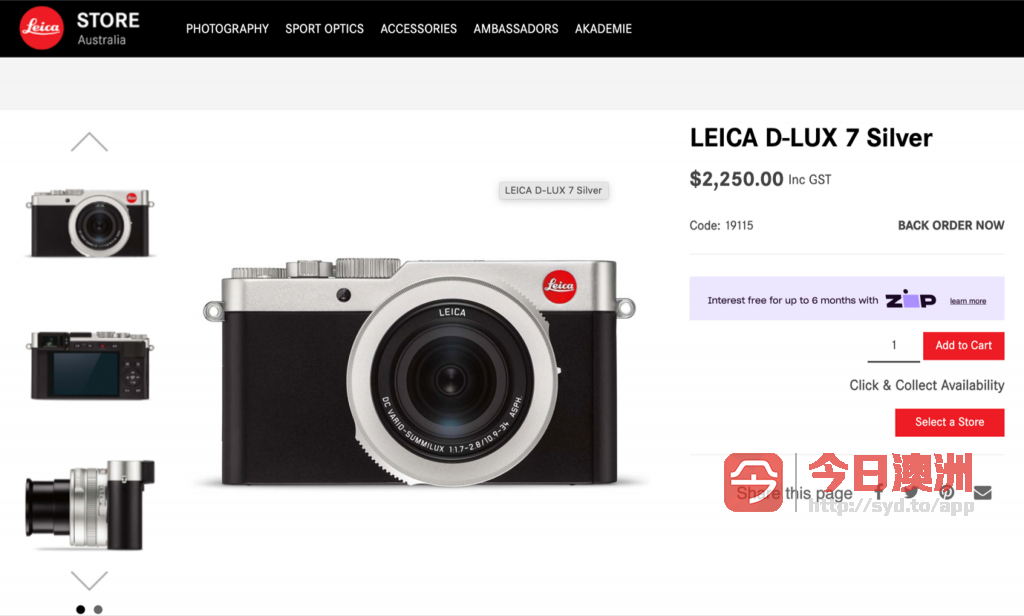 Leica 徕卡 dlux7