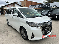 买Alphard现车要找Evan0452501637