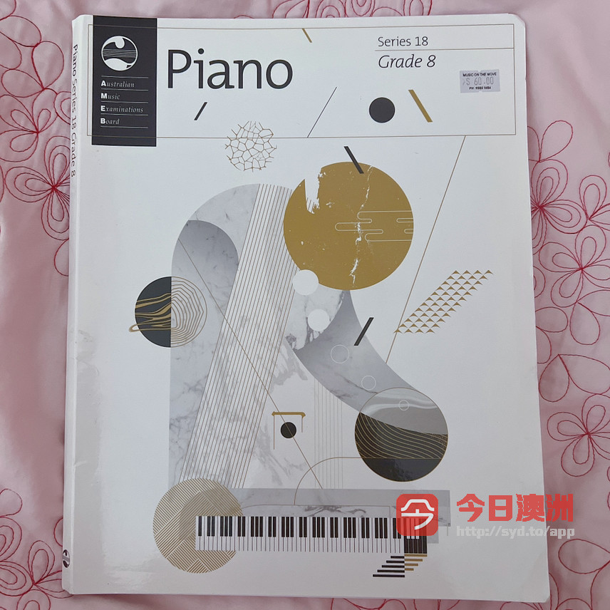 AMEB 58级Tevhnical钢琴考级书的 和AMEB Series18 Grade 8钢琴考级书