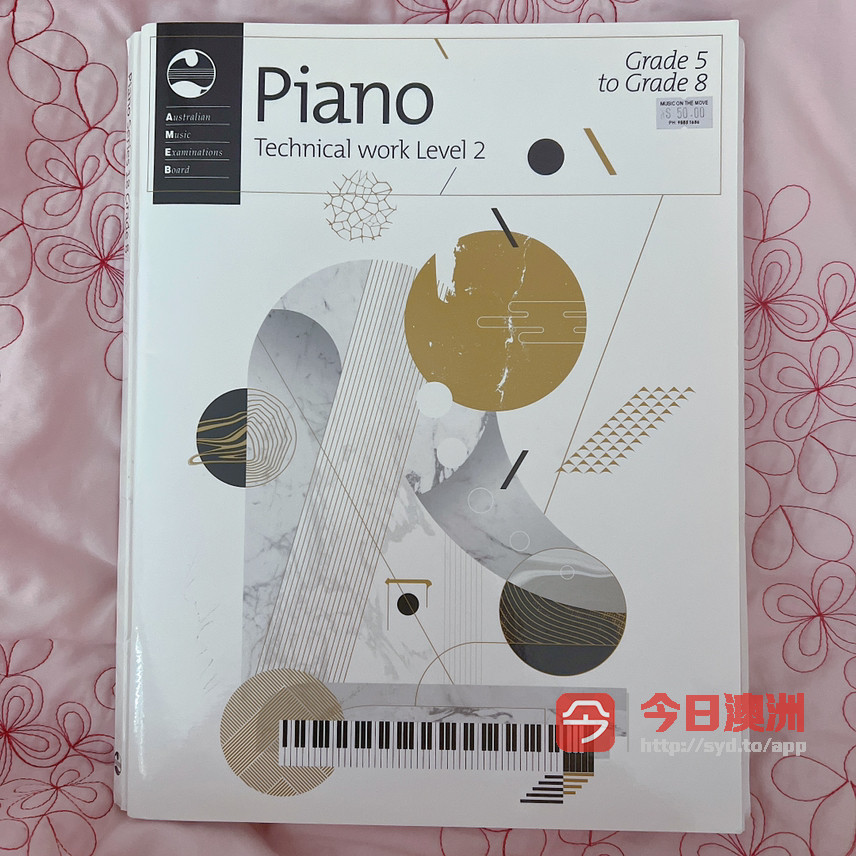 AMEB 58级Tevhnical钢琴考级书的 和AMEB Series18 Grade 8钢琴考级书