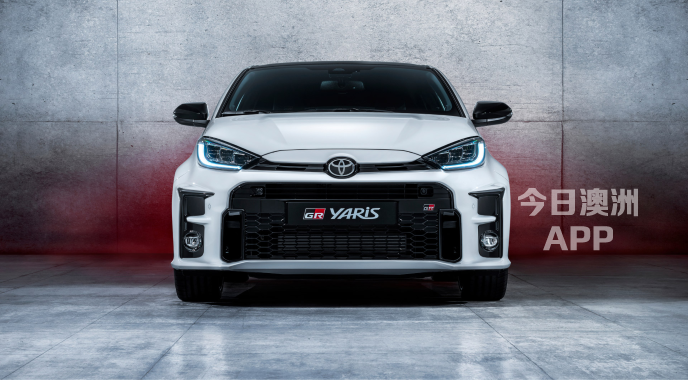 全新Toyota Yaris GR 4WD 富有侵略性的双门轿跑车轮廓 一点首期就开走