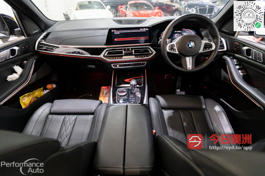 BMW 2020 X7 M50i V8