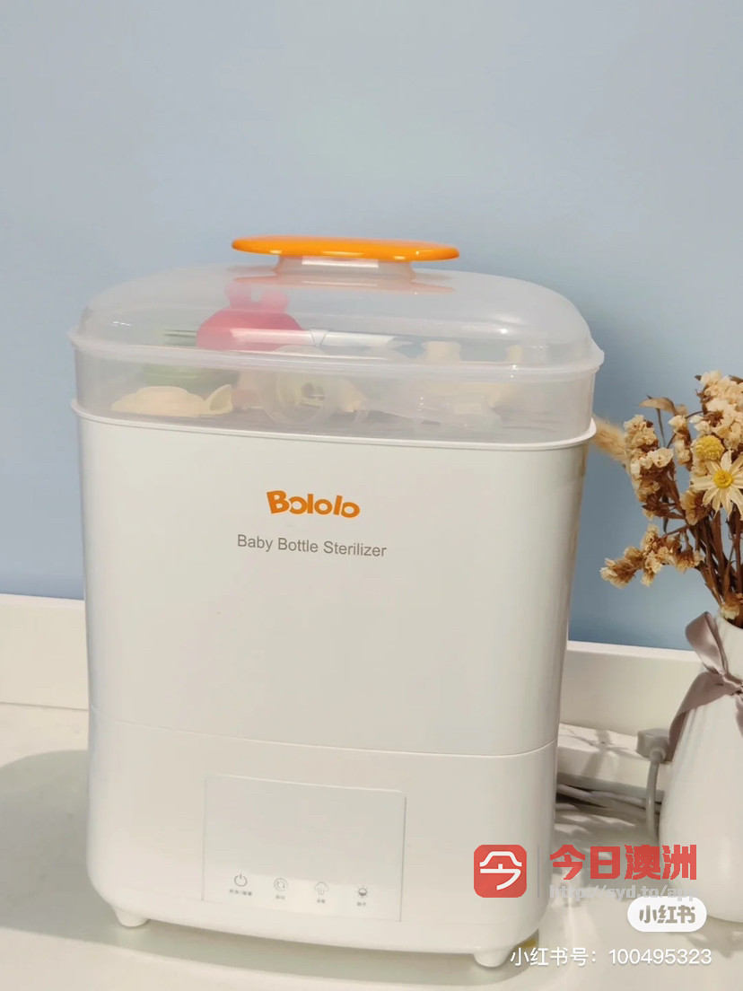 Bololo 热奶器  消毒柜