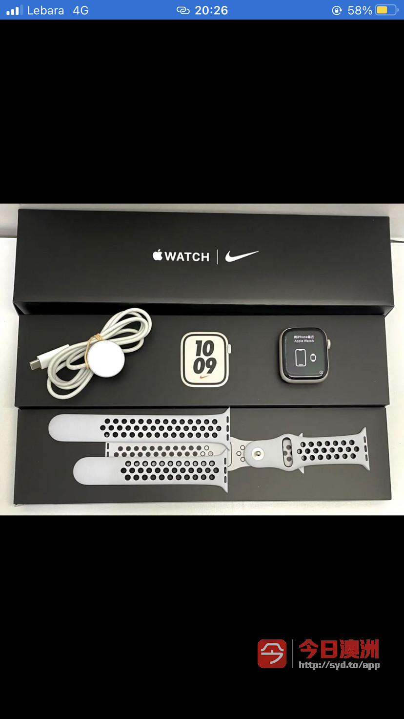 Apple Watch NIKE Series 7