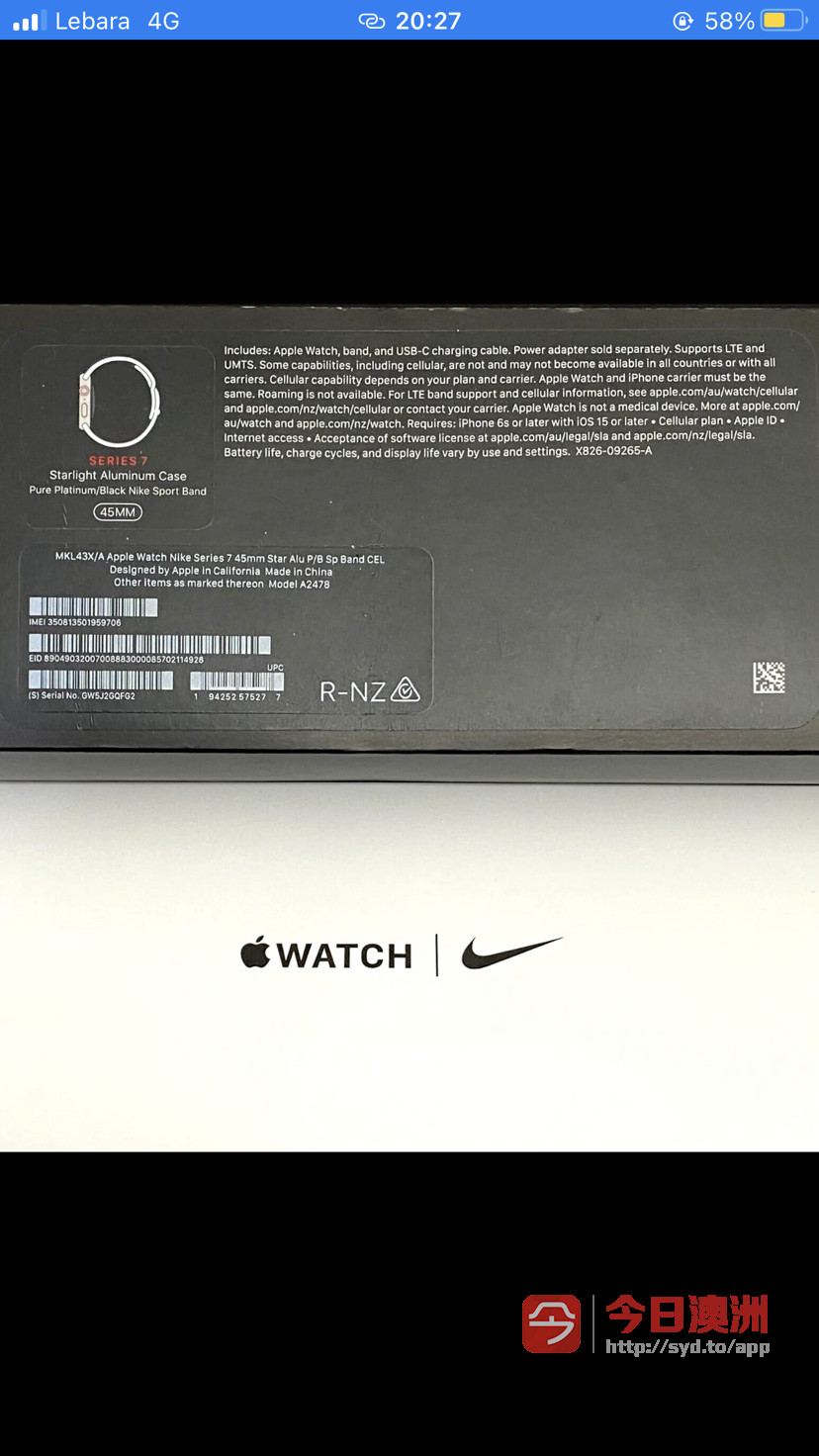 Apple Watch NIKE Series 7