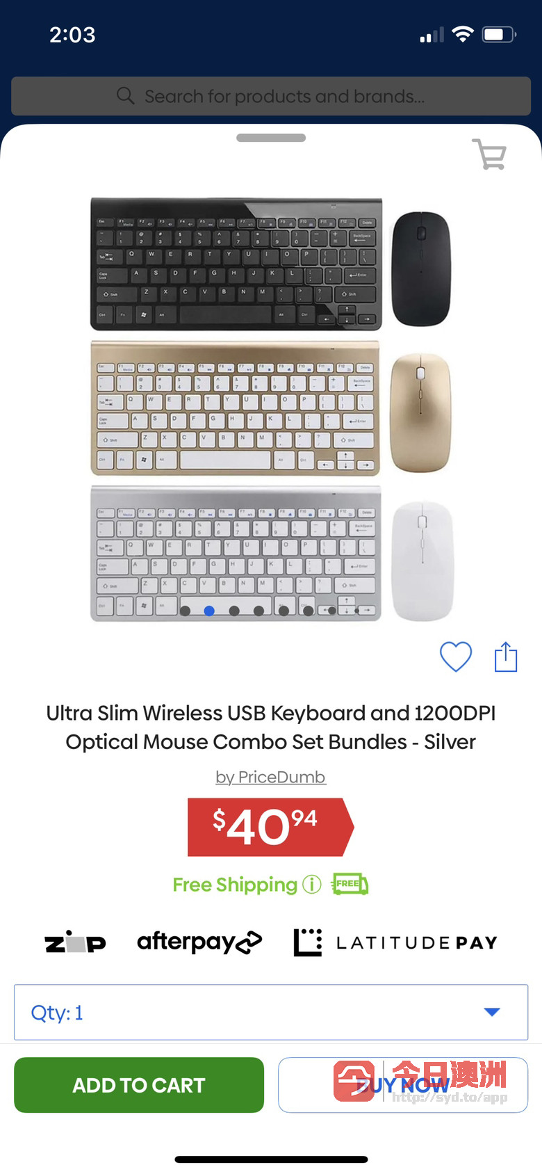 Lenovo显示屏键盘鼠标半价出