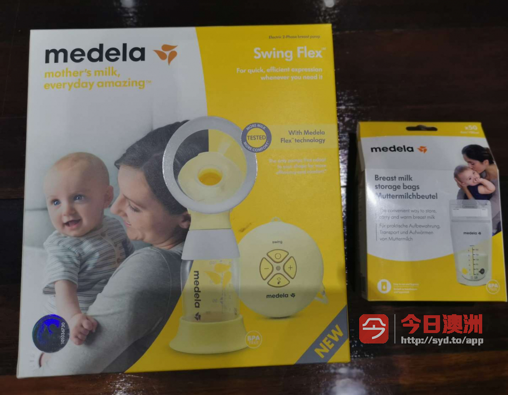 出售Medela breast pump 电动吸奶器
