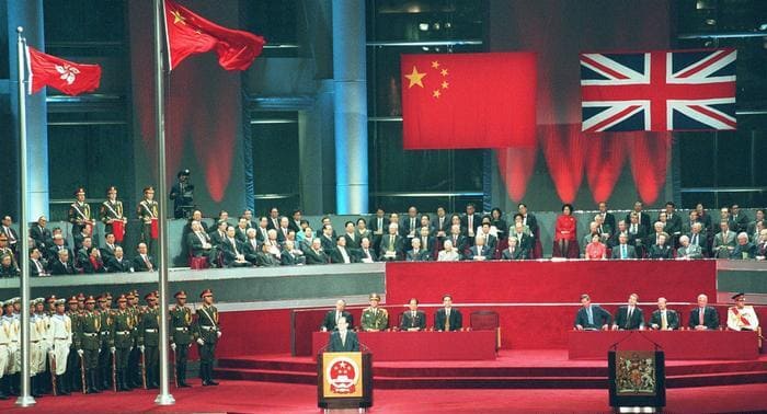 香港主权移交25周年