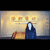 AuYin澳如花印丽娜