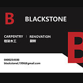 BlackstoneR