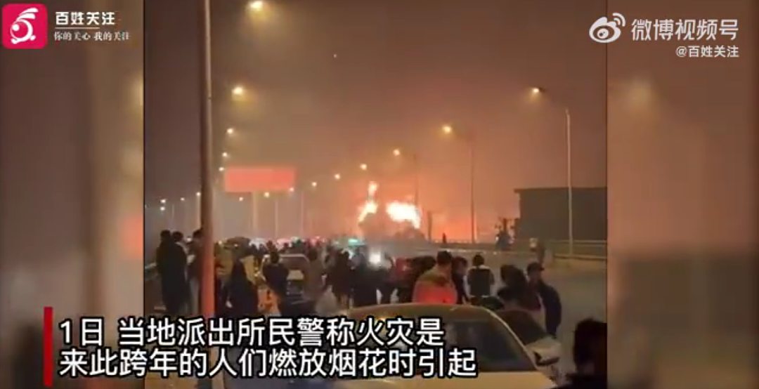 上海再现“拉链式人墙”！中国各地聚集人潮跨年，网友：“熟悉的烟火气回来了！”（视频/组图） - 2