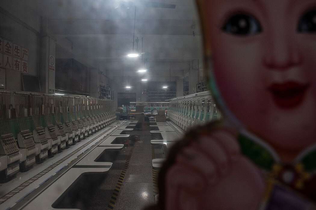 广州一家闲置的纺织厂。