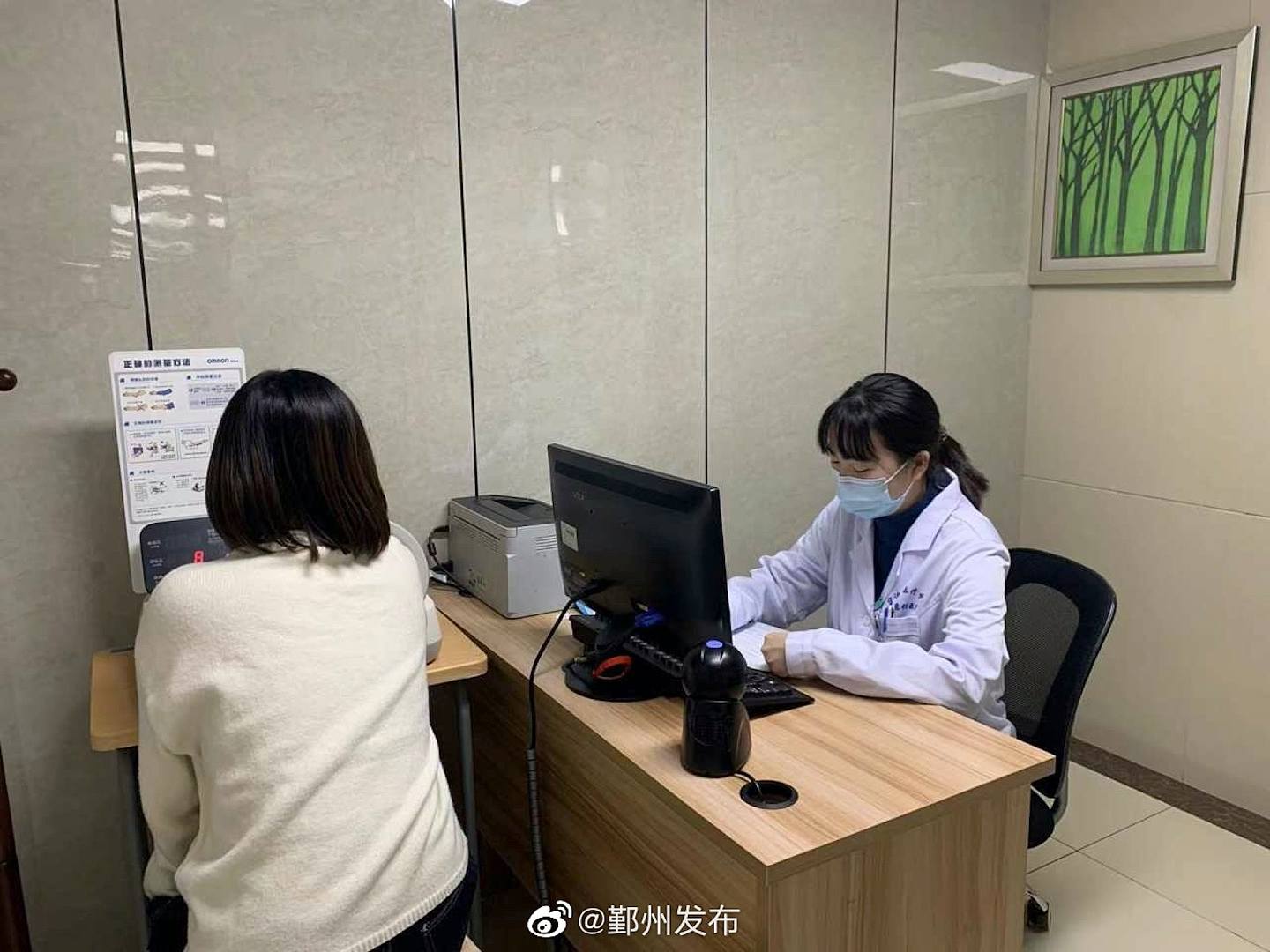 宁波市医疗中心李惠利医院推出「阳康体检套餐」。 图为市民正在医院接受体检。 （微博＠鄞州发布）