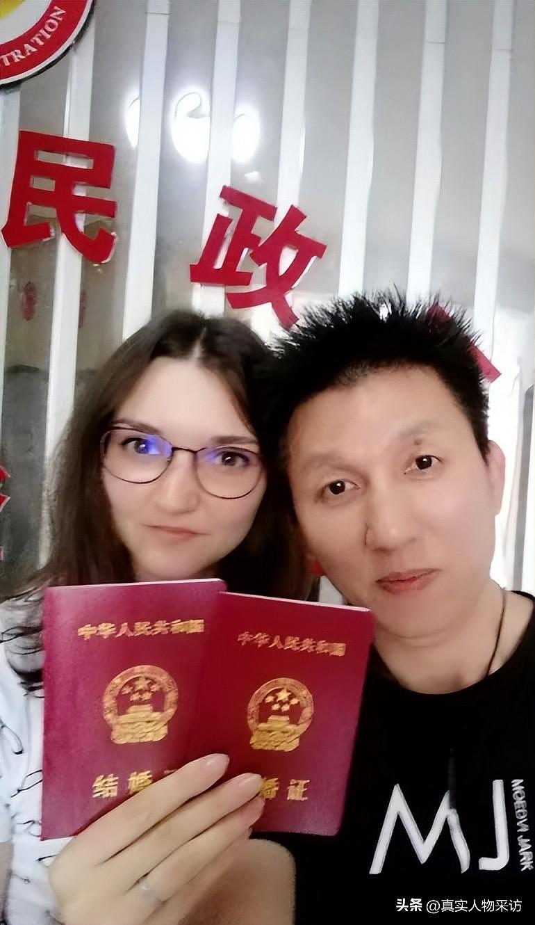 我，俄罗斯女博士，嫁大12岁中国人，却因疫情和战争，3年未见（组图） - 10