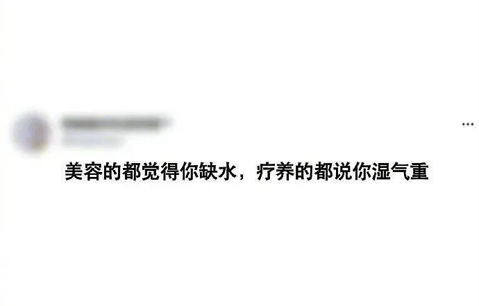 【爆笑】“妈妈用女儿照片相亲了8个男友？？”哈哈哈哈哈她是懂时间管理的！（组图） - 43