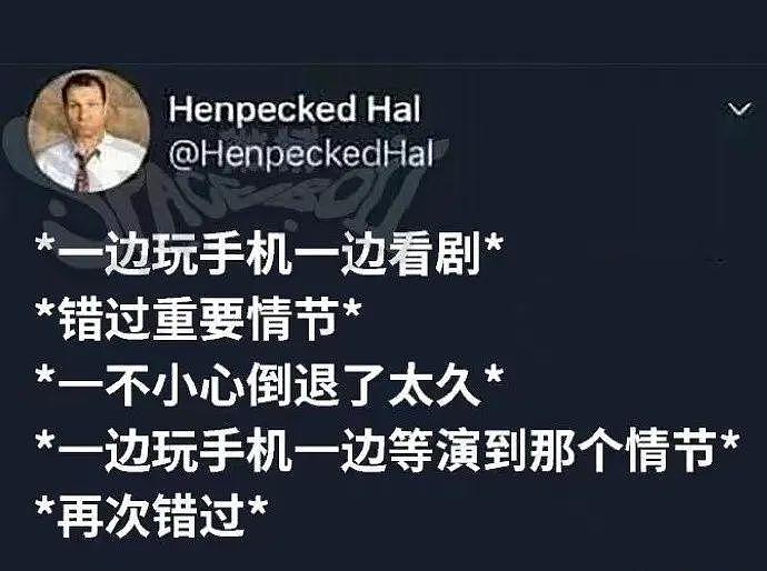 【爆笑】“妈妈用女儿照片相亲了8个男友？？”哈哈哈哈哈她是懂时间管理的！（组图） - 57