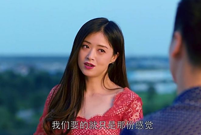 女星正在消失的“4种性感”，这是娱乐圈的悲哀（组图） - 21