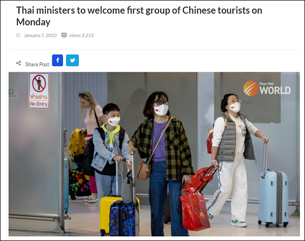 泰媒：泰副总理及多位部长将赴机场迎接首批中国游客（图） - 1