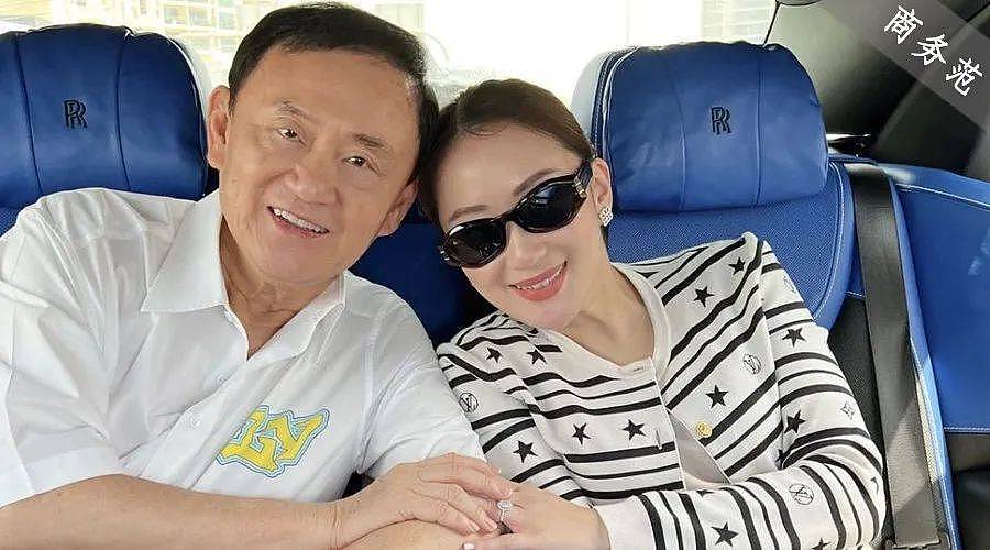 36岁泰国豪门名媛要当总理了？穿香奈儿戴宝玑（组图） - 1