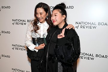 杨紫琼获国家评论协会奖影后，45年来首位亚洲女星（组图） - 5