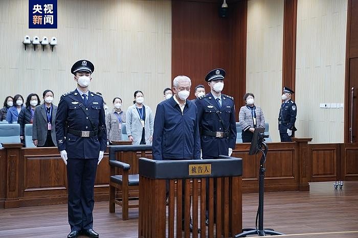 中国国安部原纪委书记刘彦平被判死缓，终身监禁不得减刑假释（图） - 1