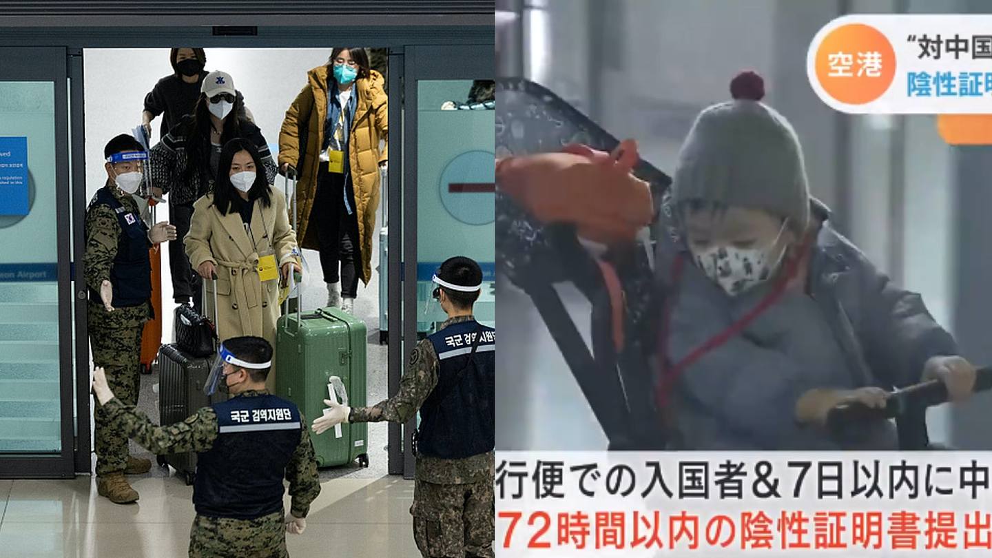 内地旅客入境日本韩国挂红绳、黄牌?  网民：去欢迎我们的地方玩
