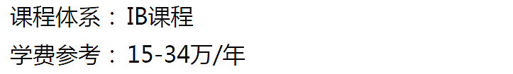 深扒邓超夫妇：4套豪宅14家公司，年入3亿太惊人（组图） - 40