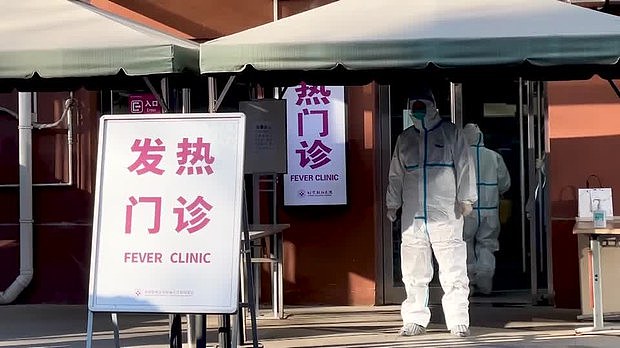 英机构：中国疫情本周末达峰值 每日新增2.5万人死亡