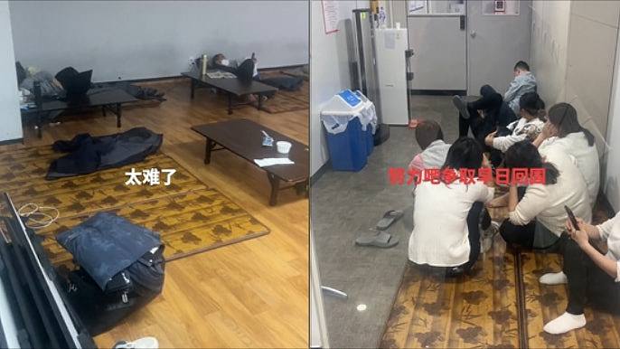 内地旅客入境韩国被关「小黑屋」？ 当事人：入境济州岛被关10几天