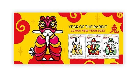 澳大利亚兔年生肖邮票采用卡通人物方式呈现。