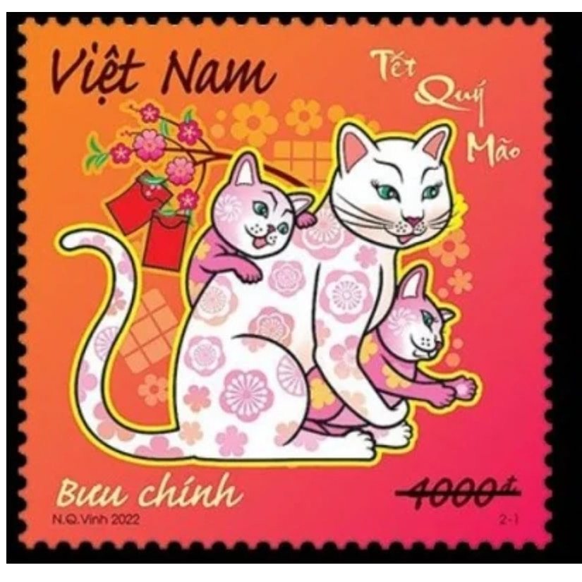 对于越南来说，2023年是猫年。