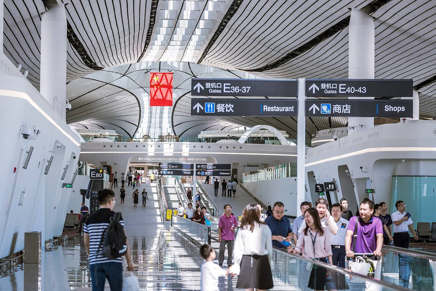 疫情前的北京大兴国际机场。 （资料图片）