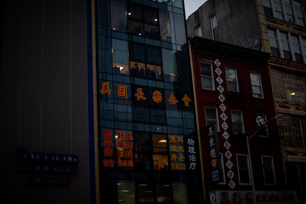 纽约唐人街的中国警务站。这样的机构在全球有100多个，它们令外交官和情报人员感到不安。