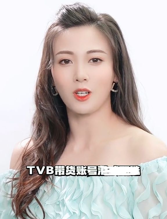 新年TVB曝新规，鼓励艺人去内地发展，带货、直播、拍戏都可以（组图） - 13