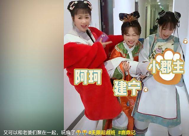 新年TVB曝新规，鼓励艺人去内地发展，带货、直播、拍戏都可以（组图） - 17